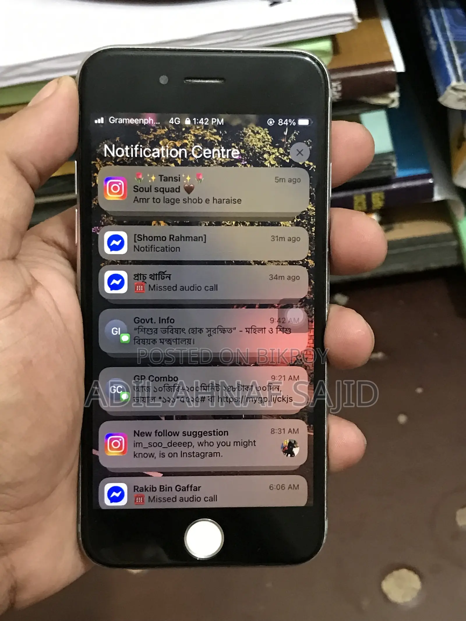 অ্যাপল আইফোন ৬এস ১৬ জিবি সিলভার