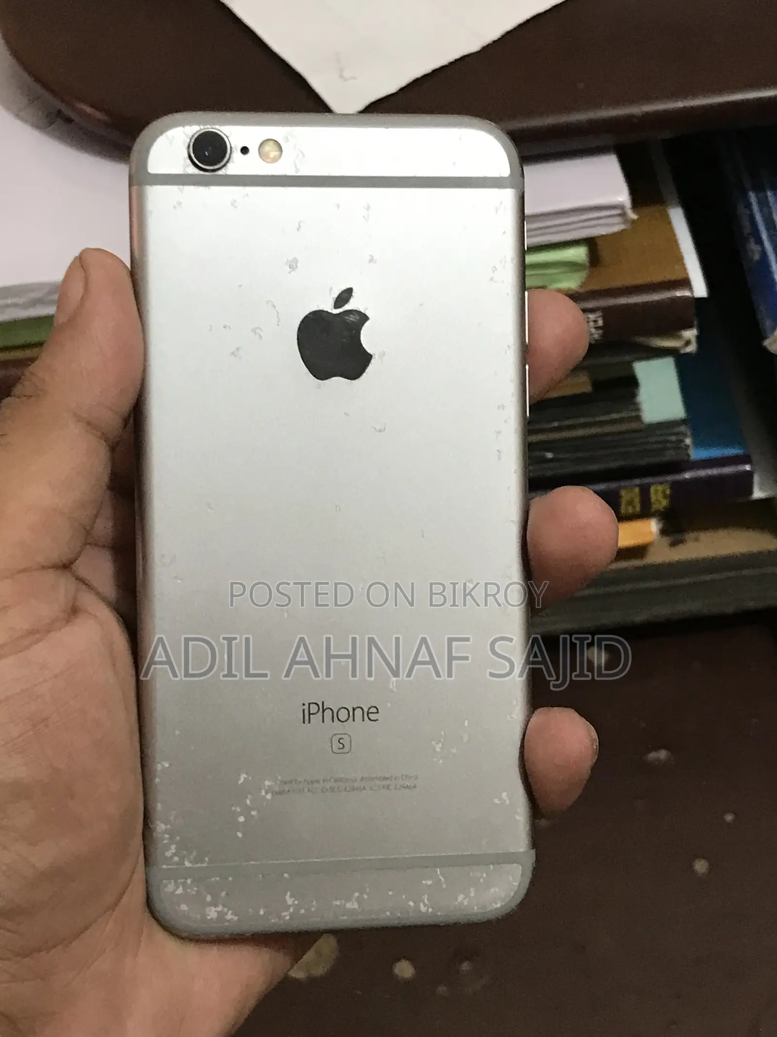 অ্যাপল আইফোন ৬এস ১৬ জিবি সিলভার
