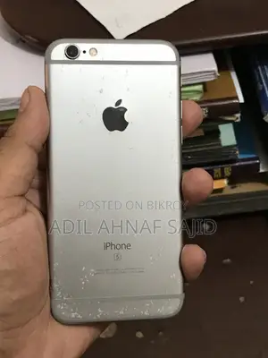 অ্যাপল আইফোন ৬এস ১৬ জিবি সিলভার