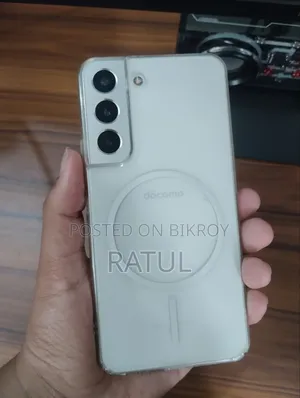 স্যামসাং গ্যালাক্সি এস২২ ৫জি ২৫৬ জিবি সাদা
