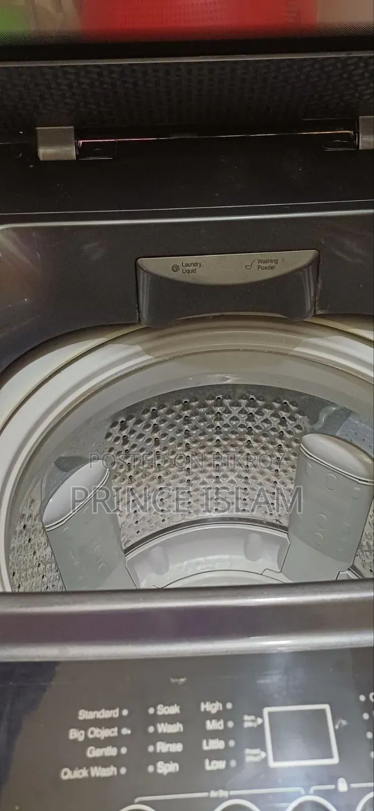 সিঙ্গার টপ লোডিং ওয়াশিং মেশিন ৯ লিটার