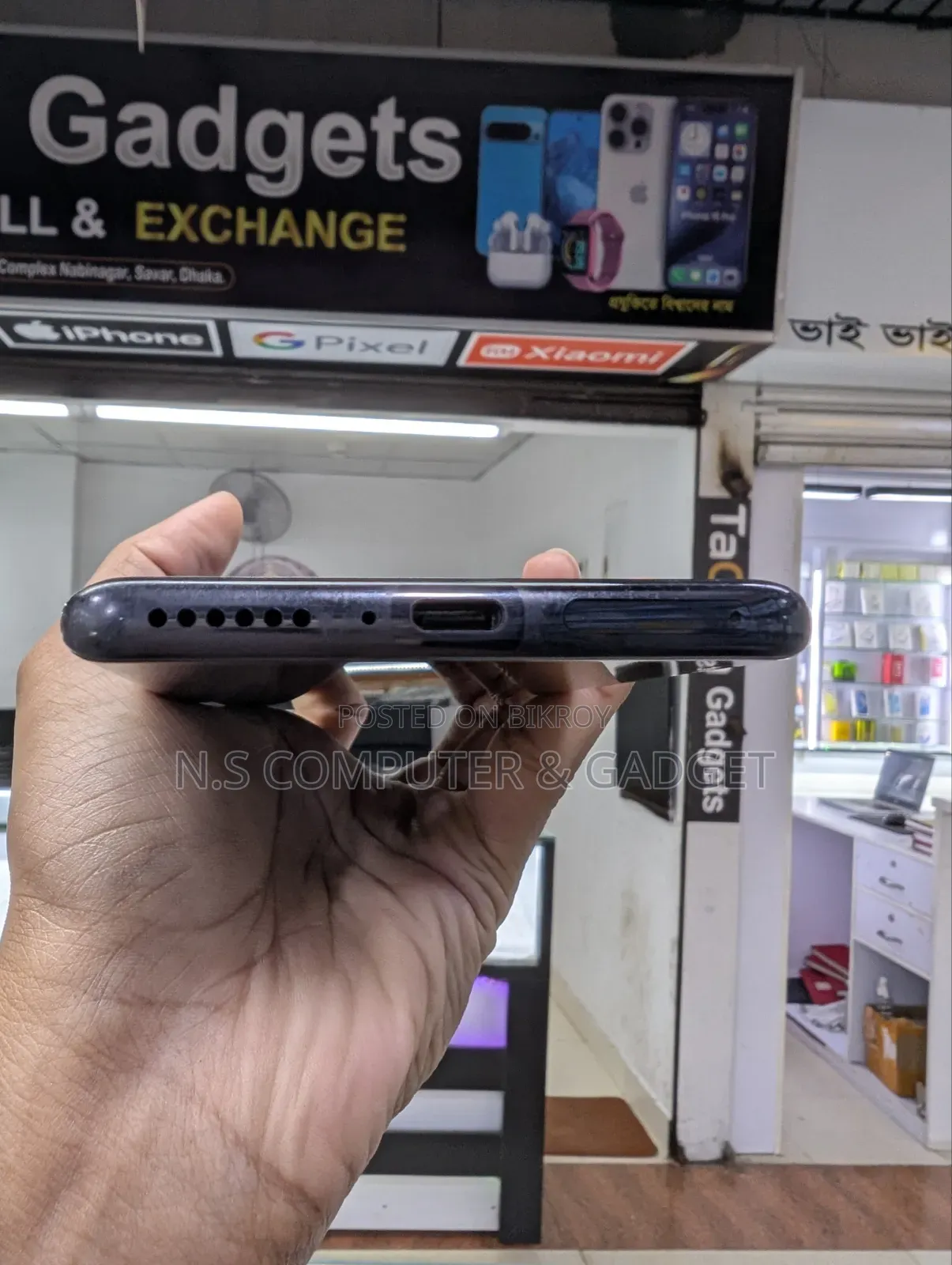 Xiaomi Redmi Note 14 Pro 256 GB Black