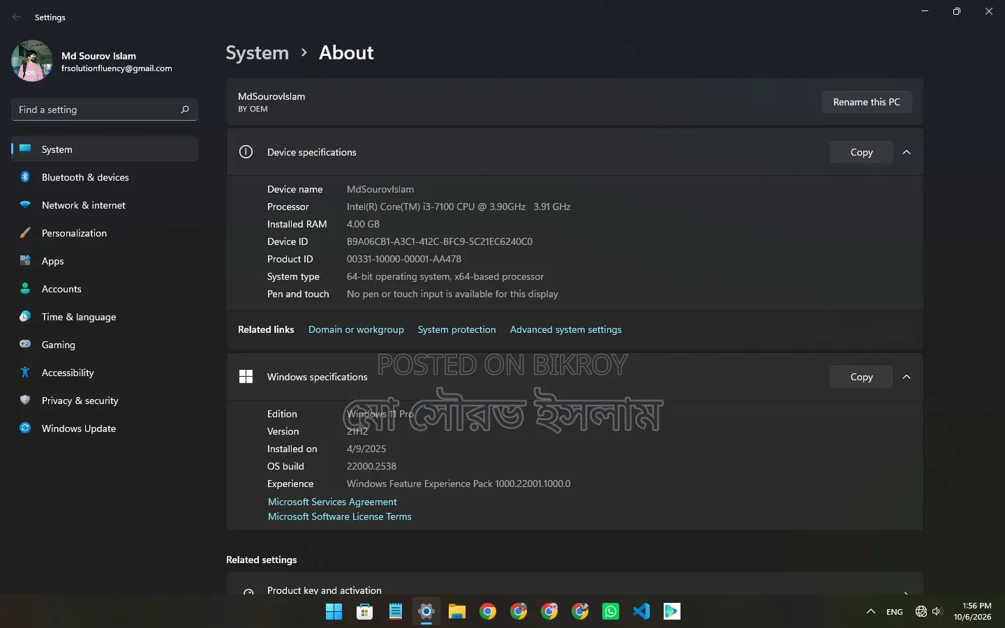 Desktop Computer 4GB Intel Core i3 SSD 256GB