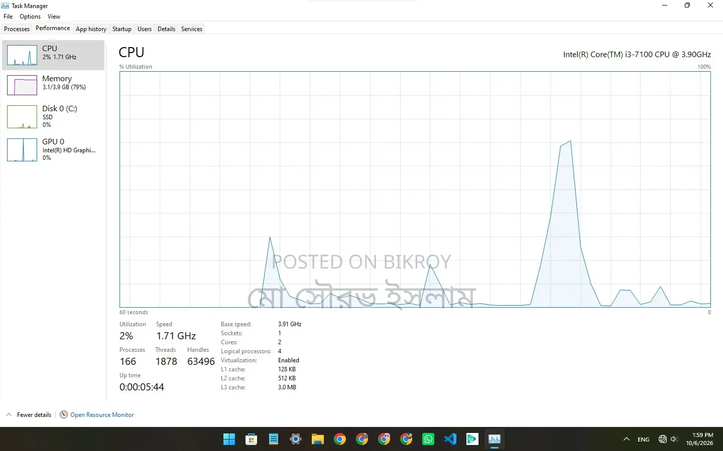 Desktop Computer 4GB Intel Core i3 SSD 256GB
