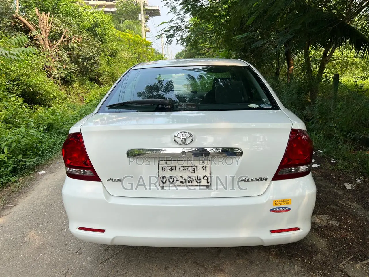 Toyota Allion 2006 White