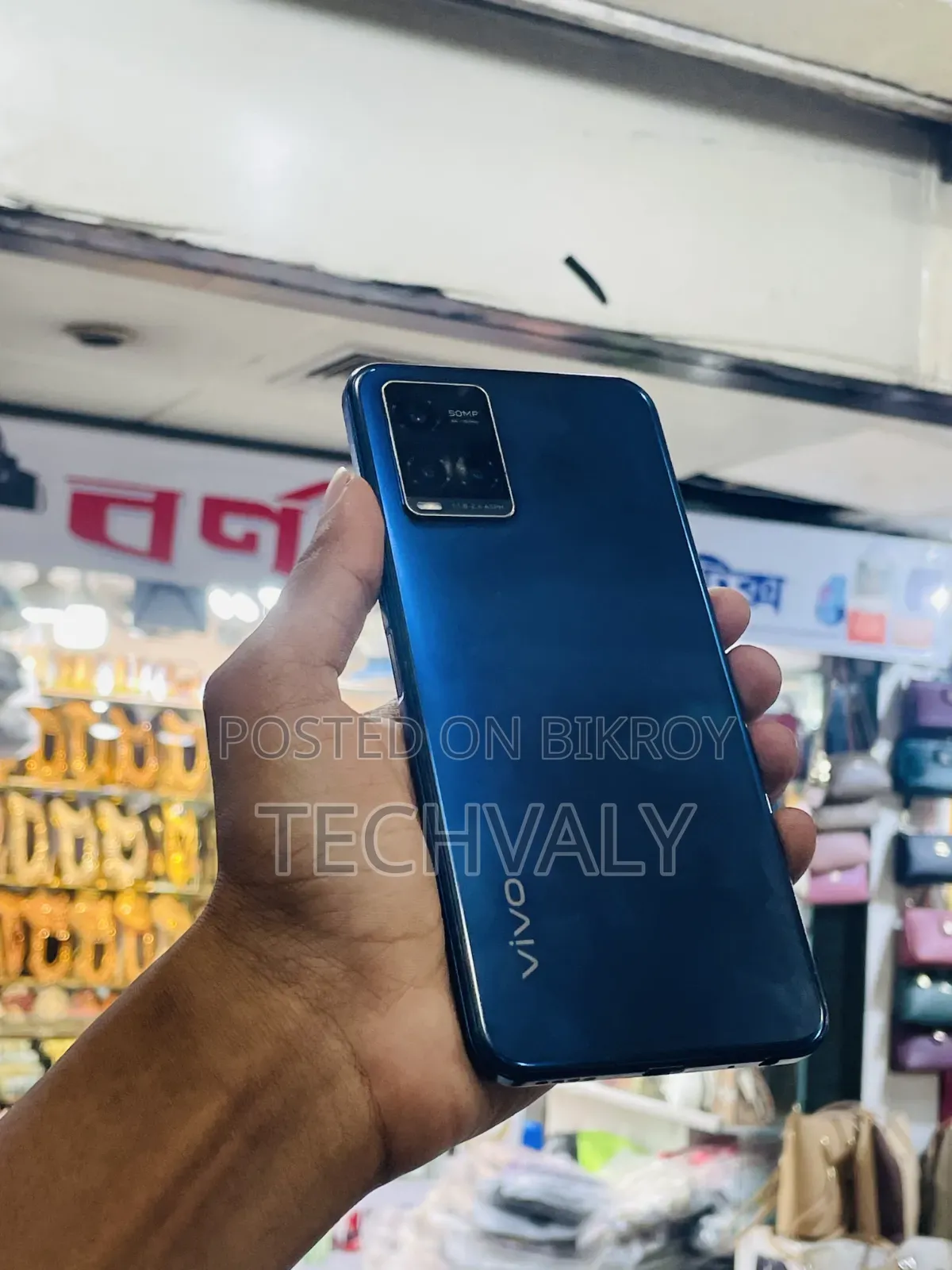 ভিভো ওয়াই৩৩এস ১২৮ জিবি পার্পল