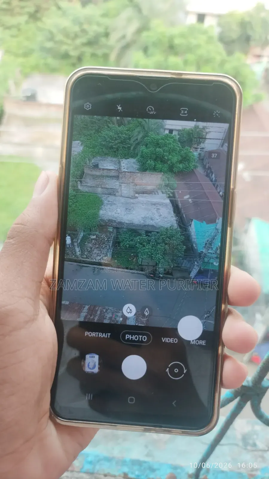 স্যামসাং গ্যালাক্সি এম০১এস ৩২ জিবি নীল