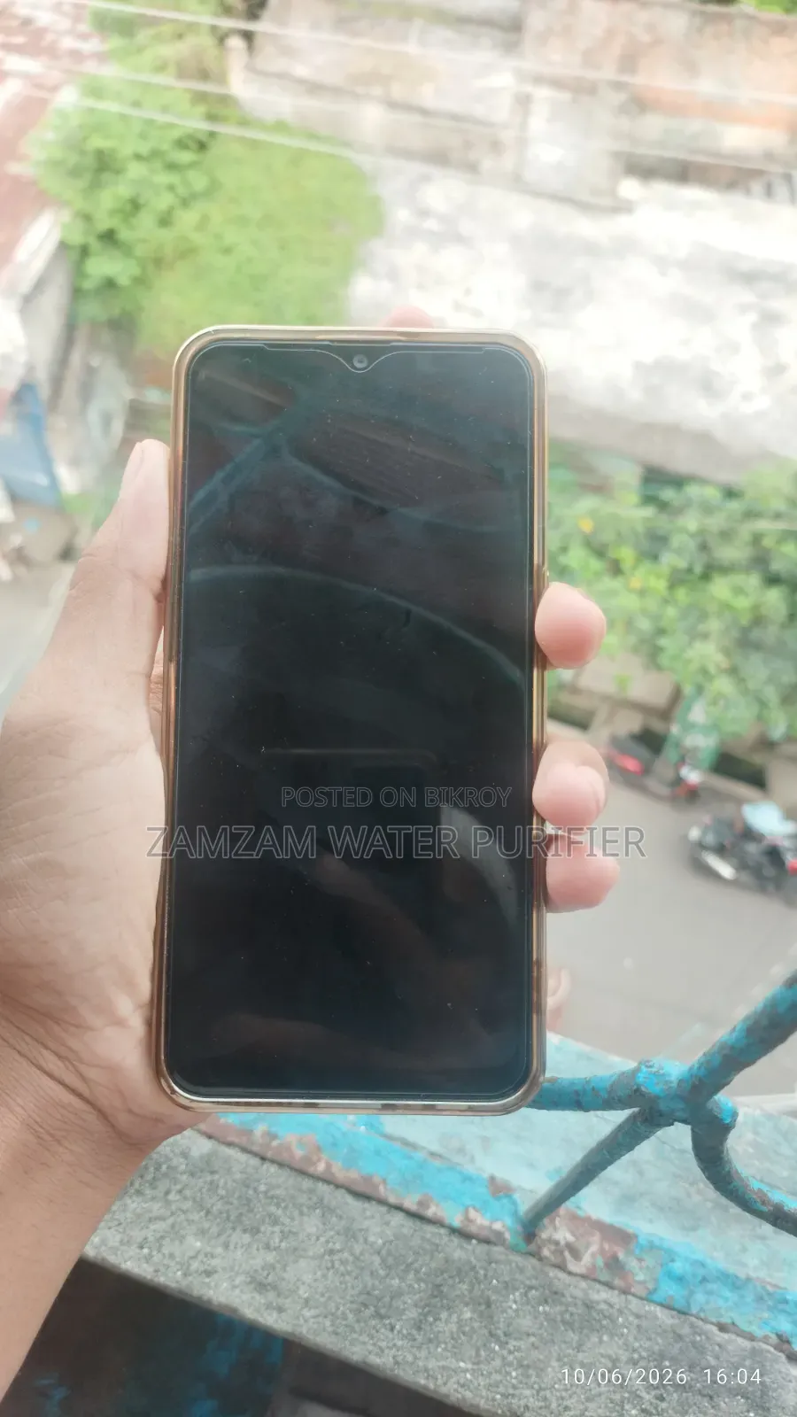 স্যামসাং গ্যালাক্সি এম০১এস ৩২ জিবি নীল