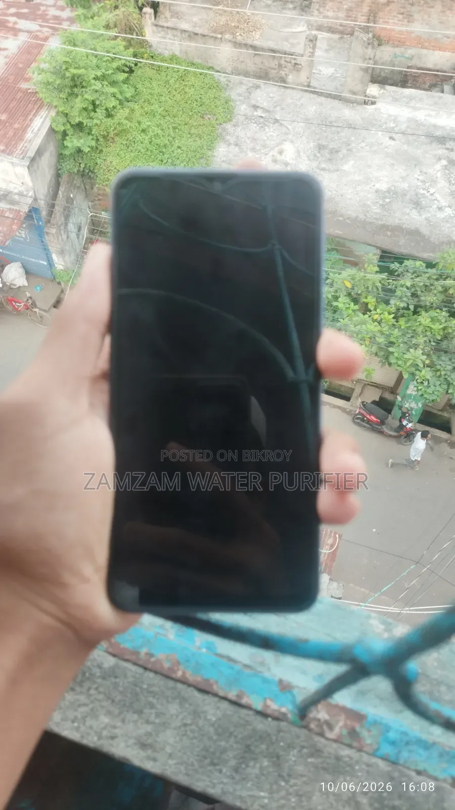 স্যামসাং গ্যালাক্সি এম০১এস ৩২ জিবি নীল