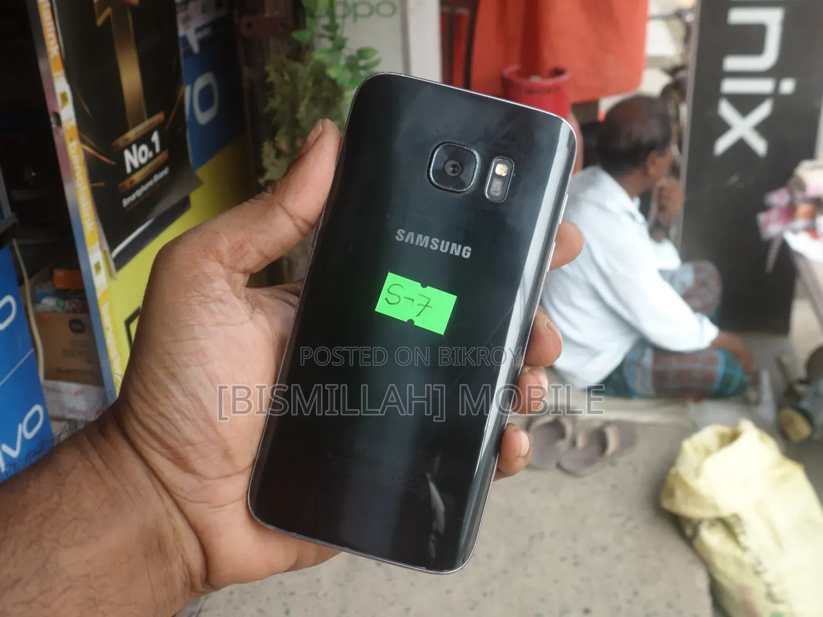 Samsung Galaxy S7 32 GB Black