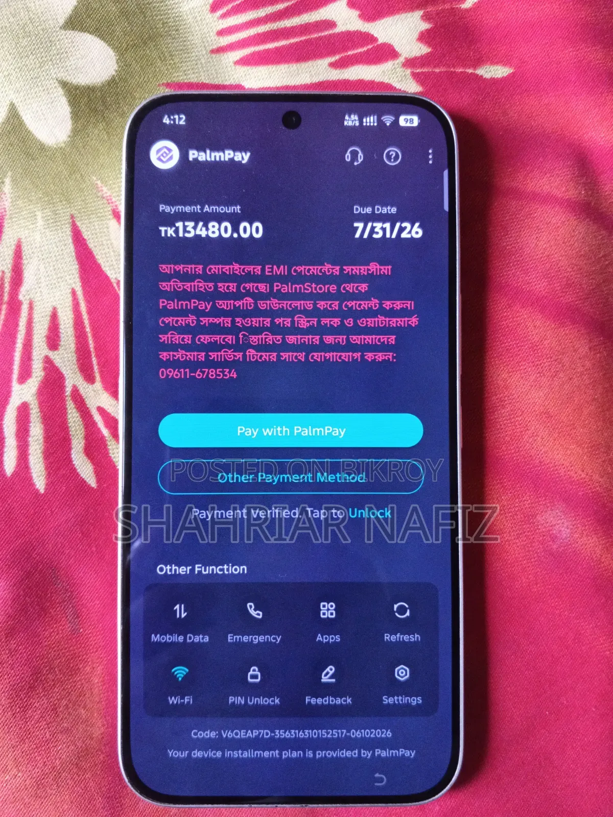 New Tecno Camon 50 256 GB