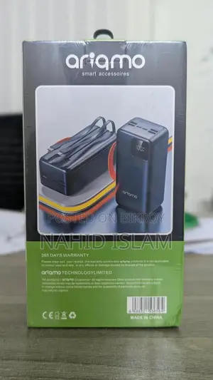 Ariamo TITAN 40000mAh Power Bank