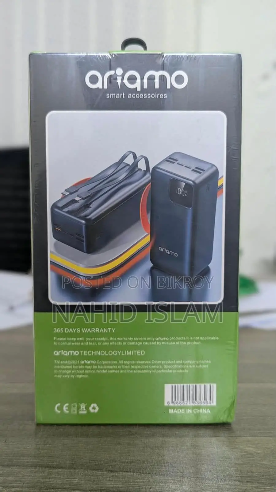 Ariamo TITAN 40000mAh Power Bank