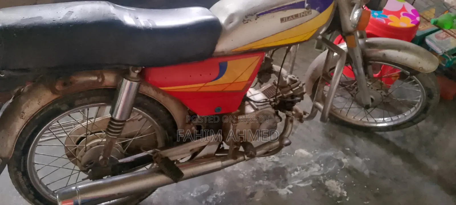 জিয়া লিংক জেএইচ১৫০ ২০০৭