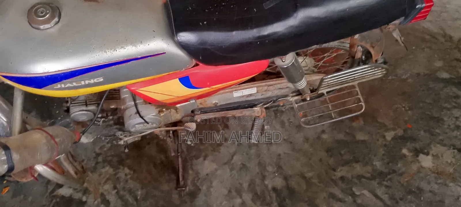 জিয়া লিংক জেএইচ১৫০ ২০০৭