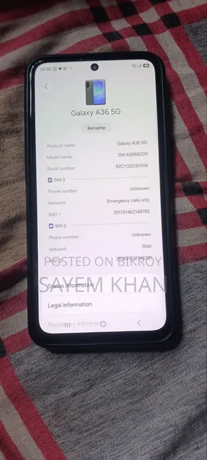 স্যামসাং গ্যালাক্সি এ৩৬ ১২৮ জিবি কালো