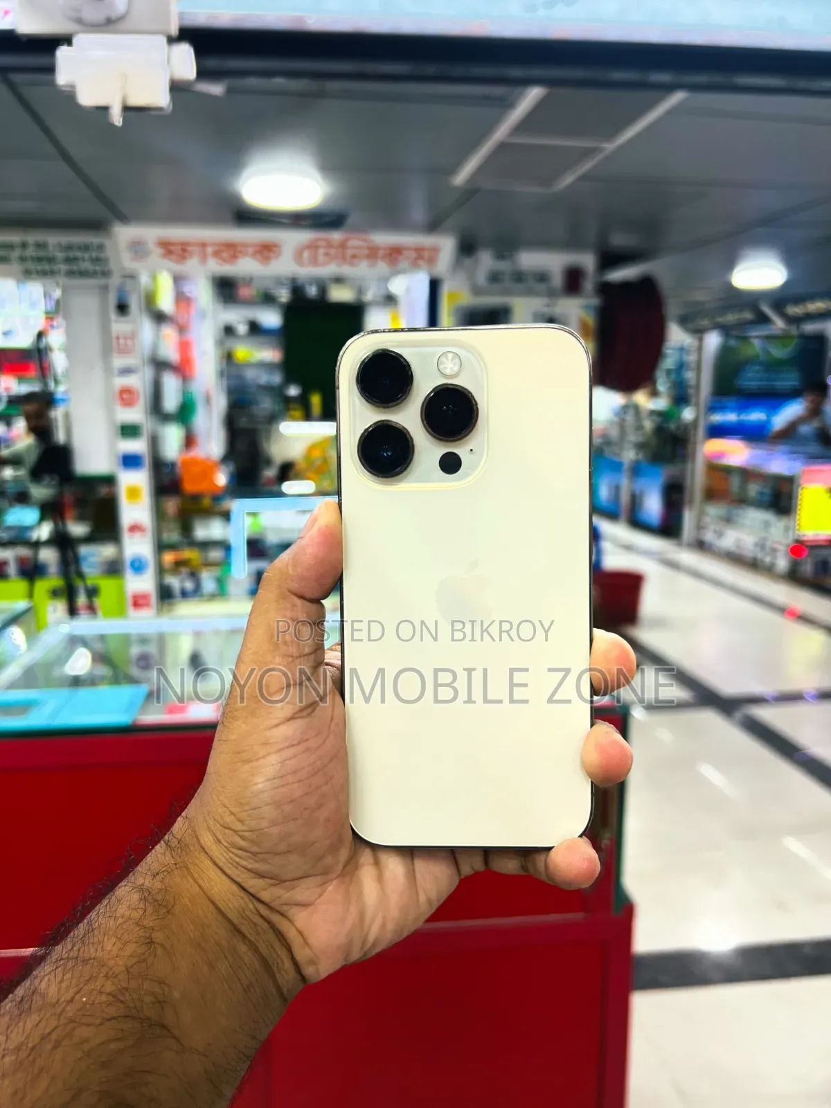 Apple iPhone 14 Pro 128 GB Gold