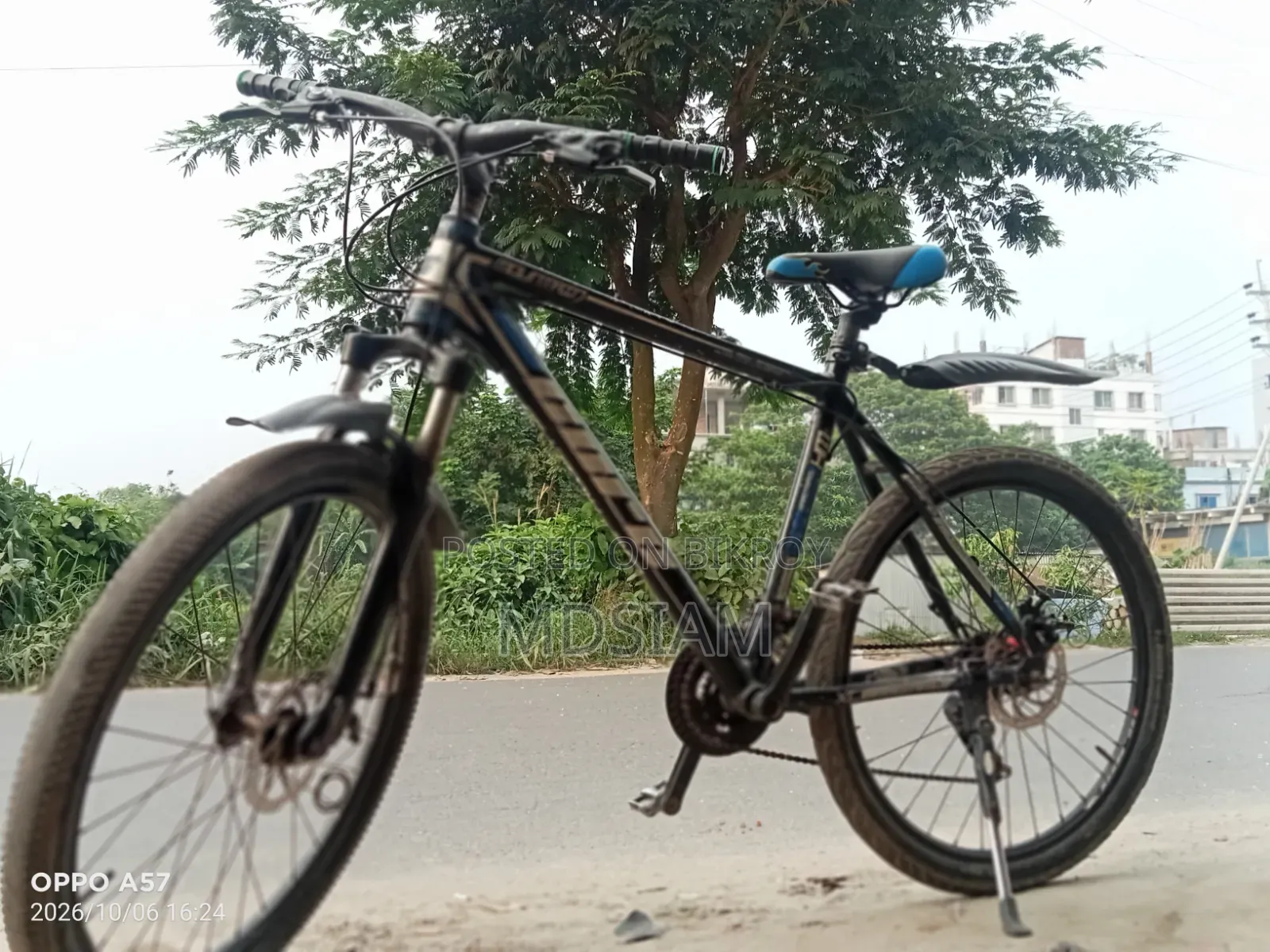 Cycle Store