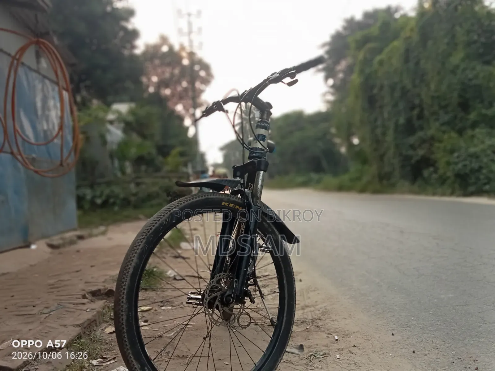 Cycle Store