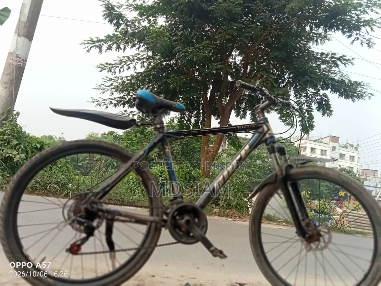 Cycle Store