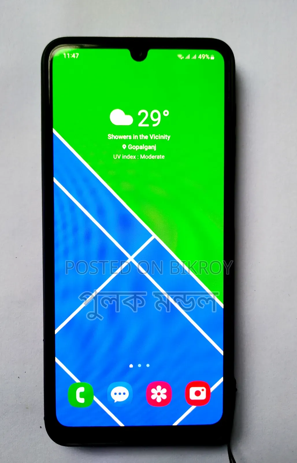 Samsung Galaxy F22 128 GB Blue