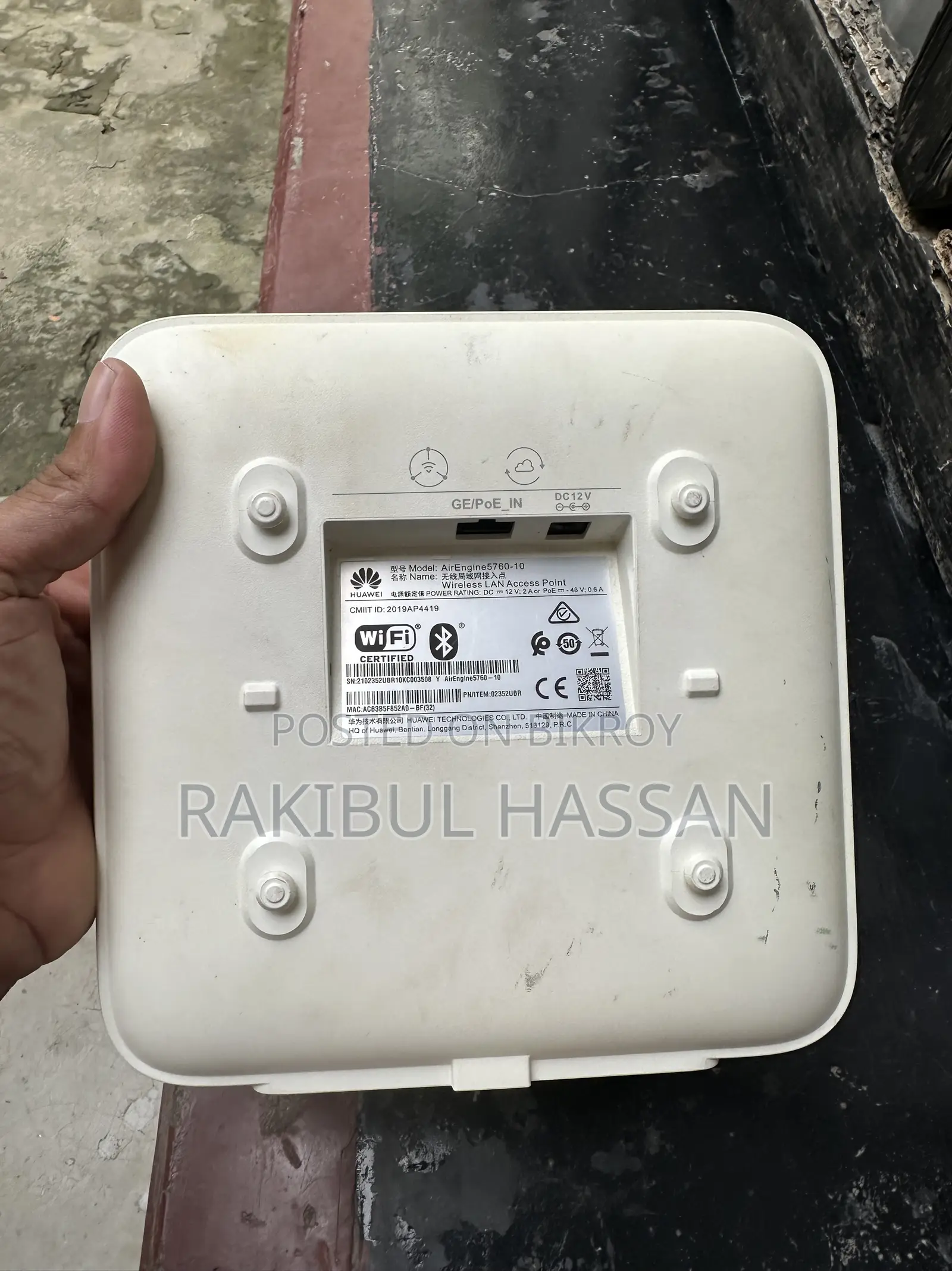 Huawei AirEngine