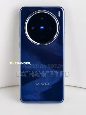 Vivo X200 ২৫৬ জিবি ব্লু