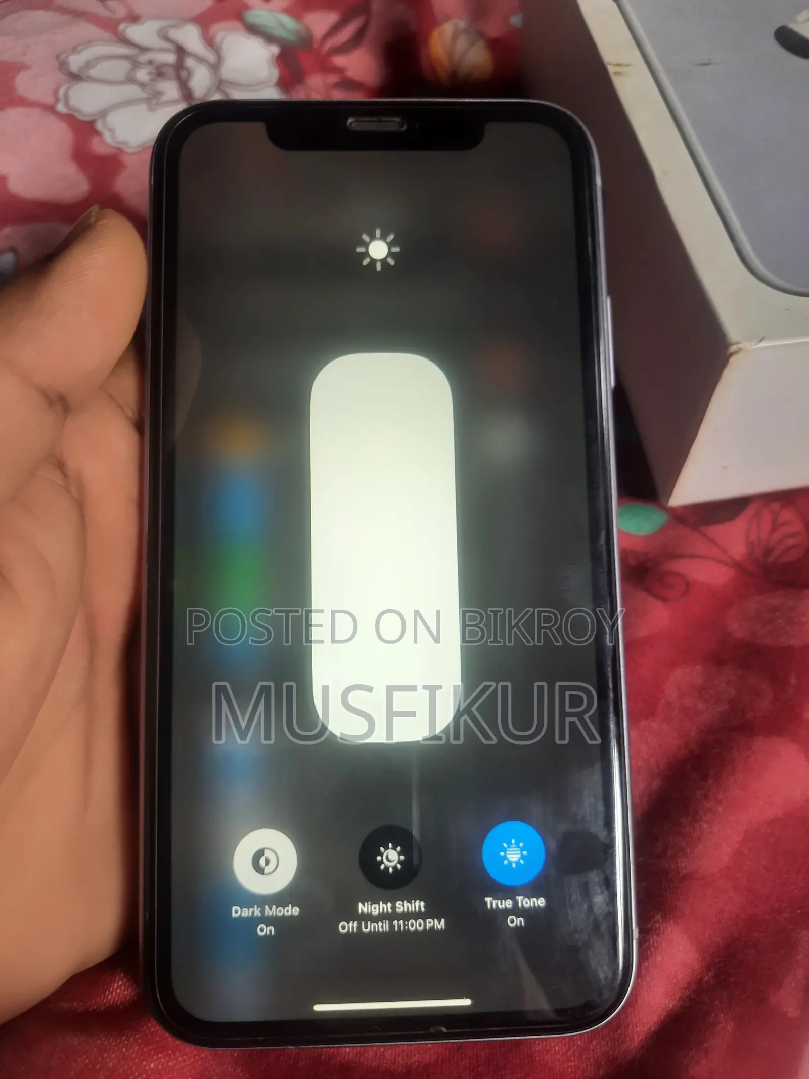 অ্যাপল আইফোন ১১ ৬৪ জিবি পার্পল