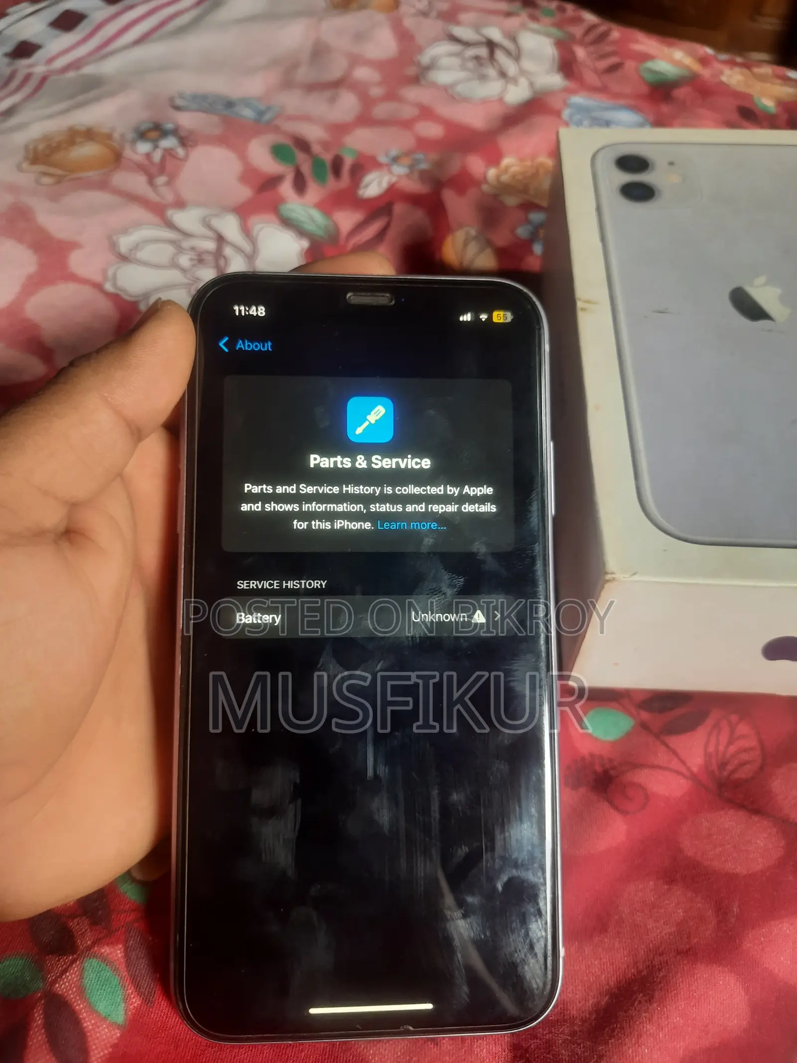 অ্যাপল আইফোন ১১ ৬৪ জিবি পার্পল
