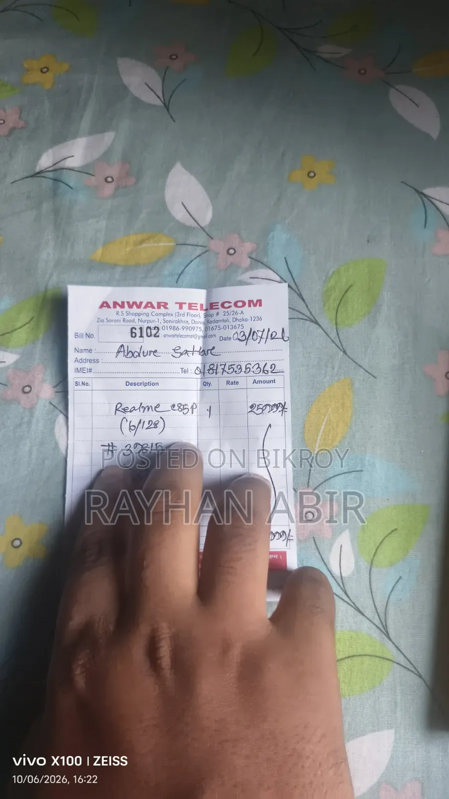 New Realme C85 Pro 128 GB Purple
