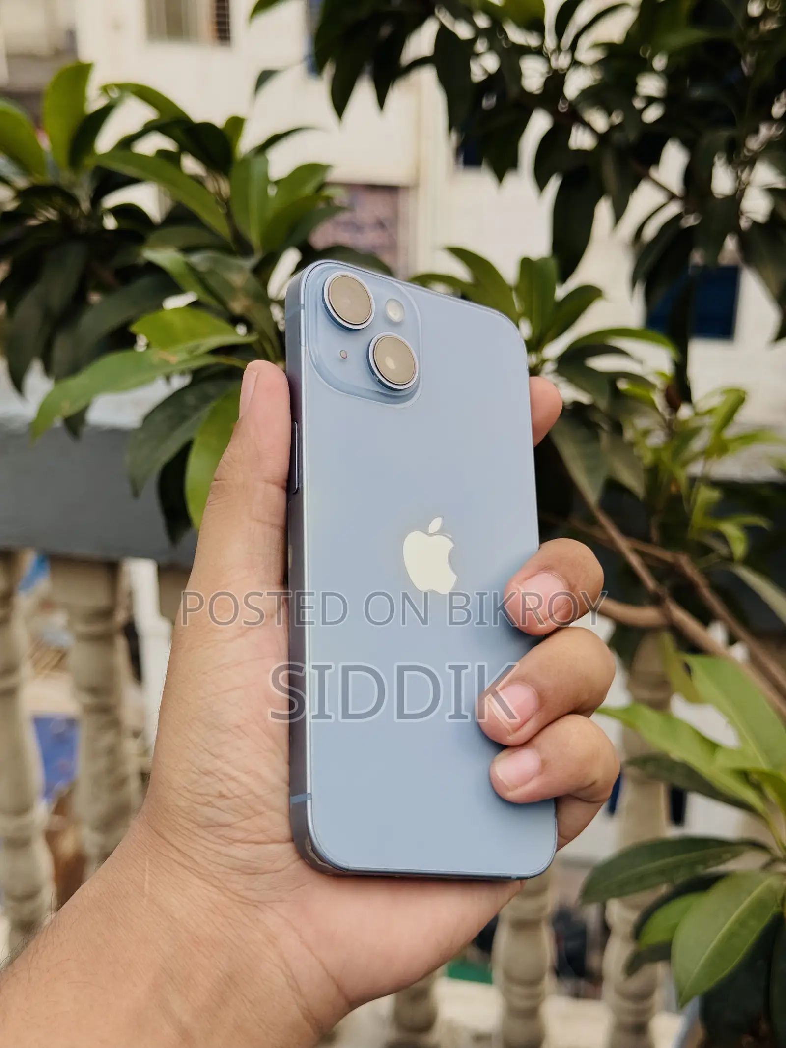 অ্যাপল আইফোন ১৪ ১২৮ জিবি নীল