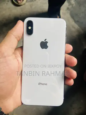 অ্যাপল আইফোন এক্স ২৫৬ জিবি সিলভার