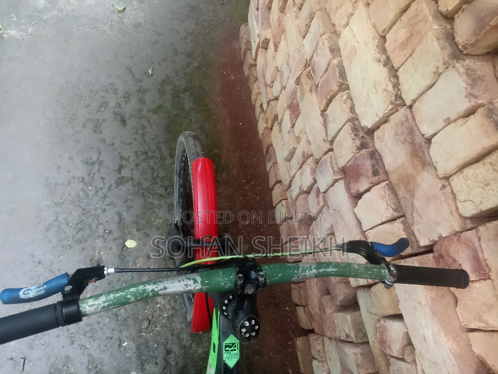 সেকেন্ড হ্যান্ড সাইকেল