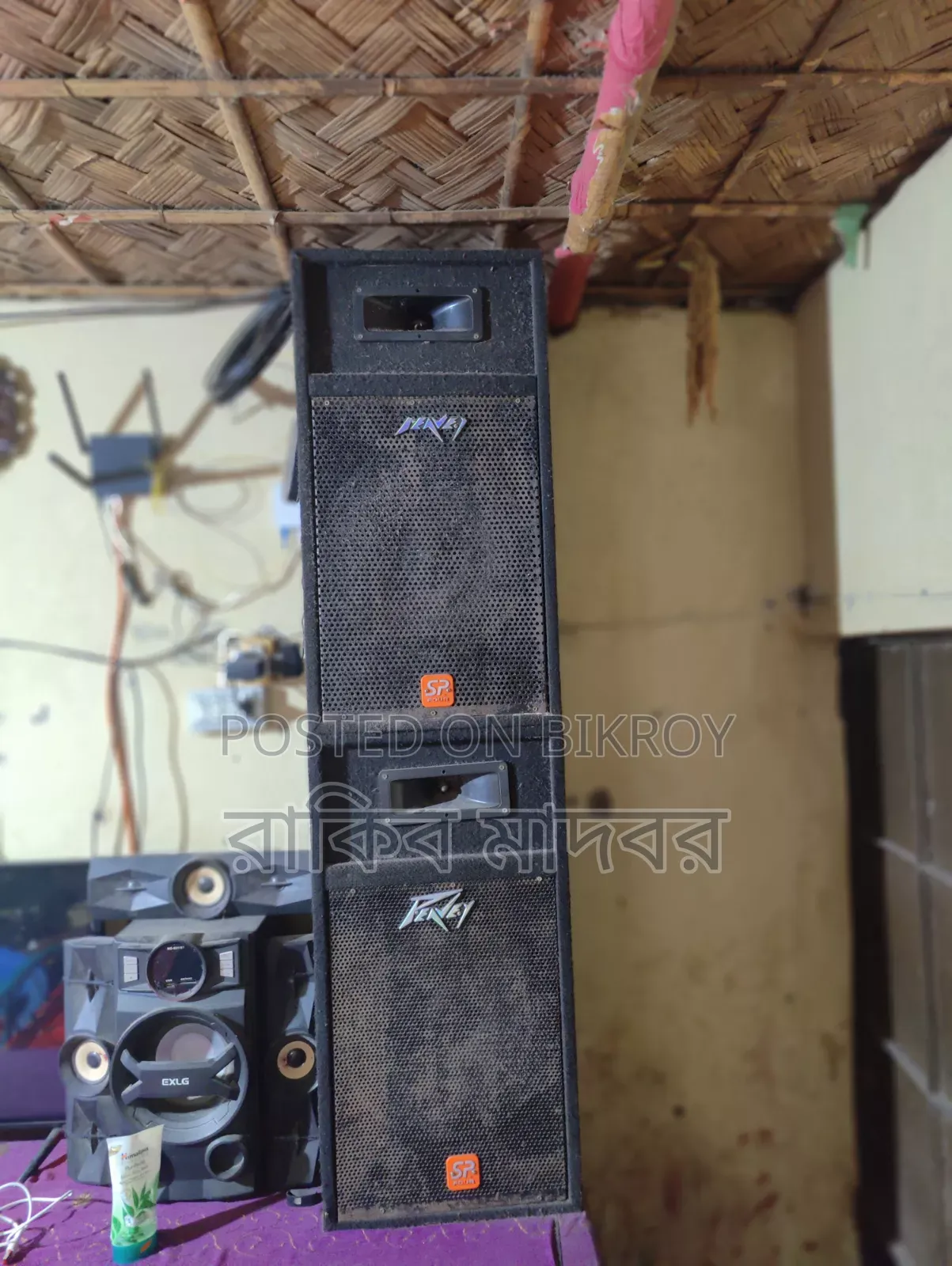 Double Sound Box