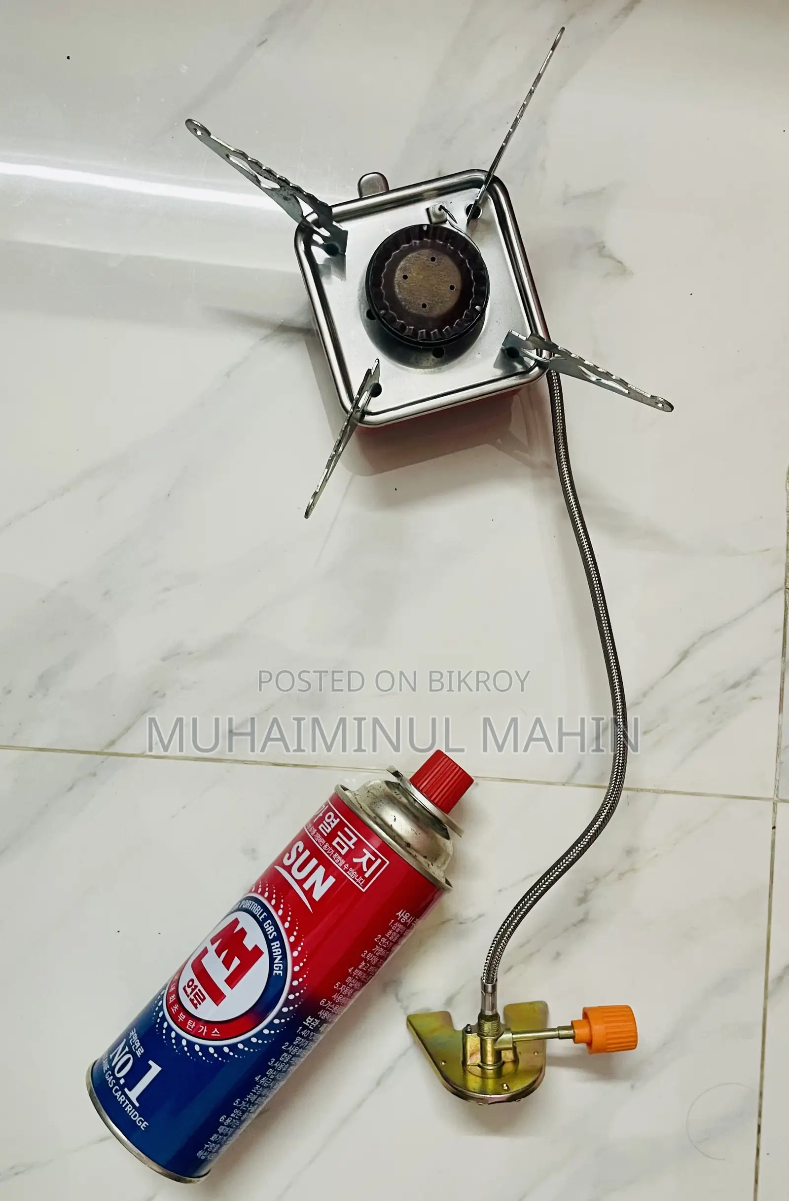 পোর্টেবল ক্যাম্পিং গ্যাস স্টোভ