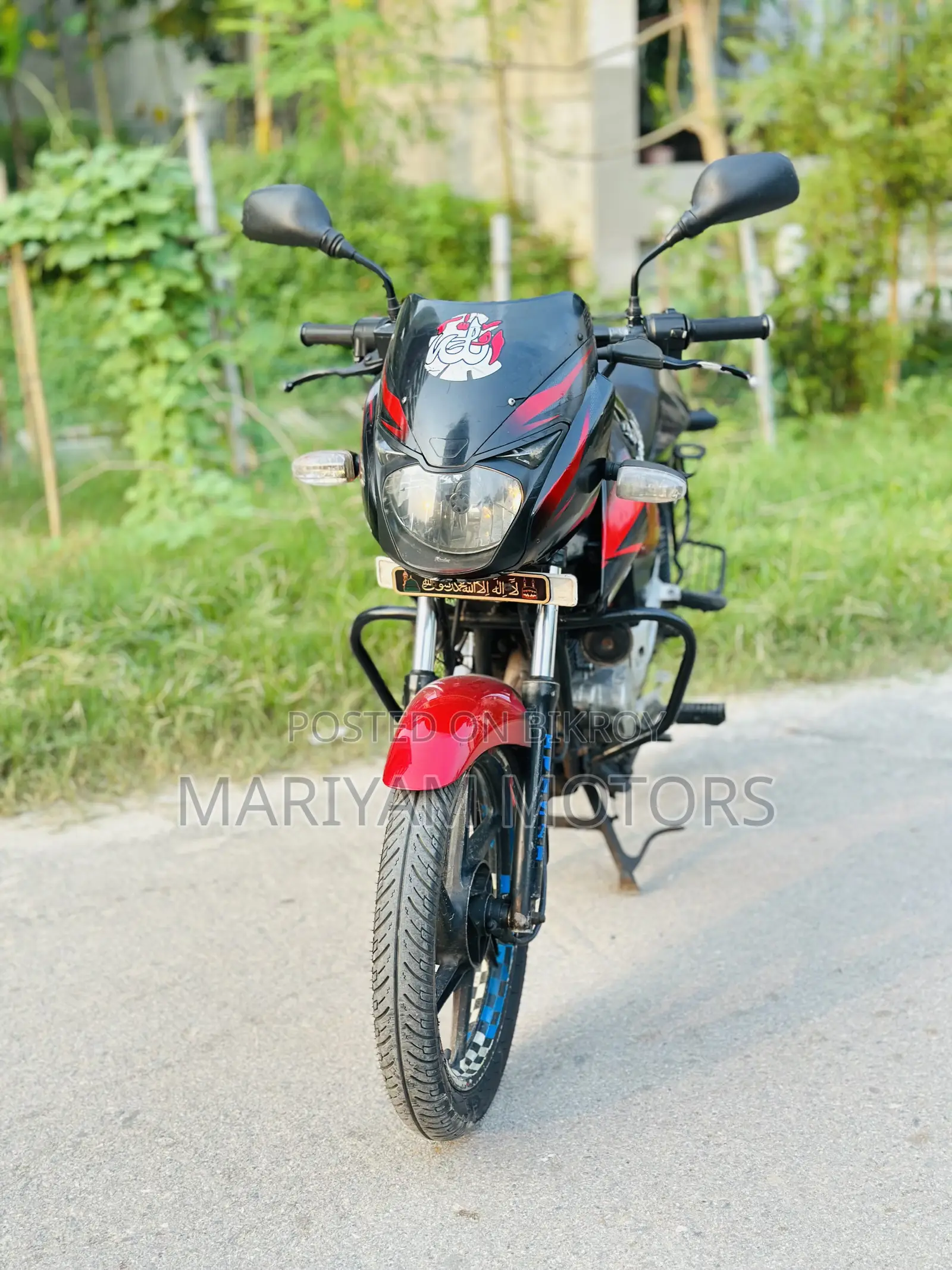 Bajaj Pulsar 150 2011 Black
