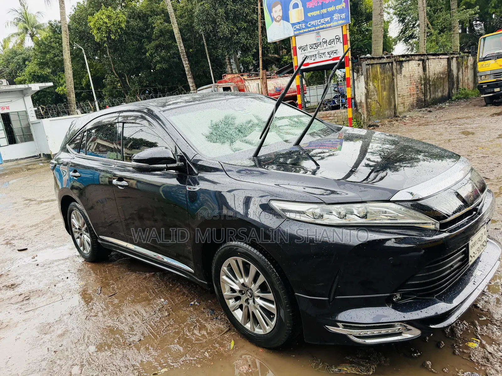 Toyota Harrier 2018 Purple