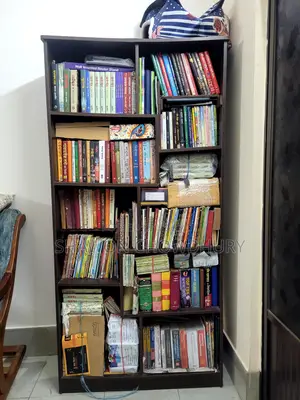 উডের বুকশেলফ