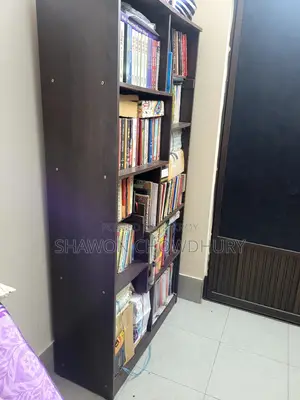 উডের বুকশেলফ