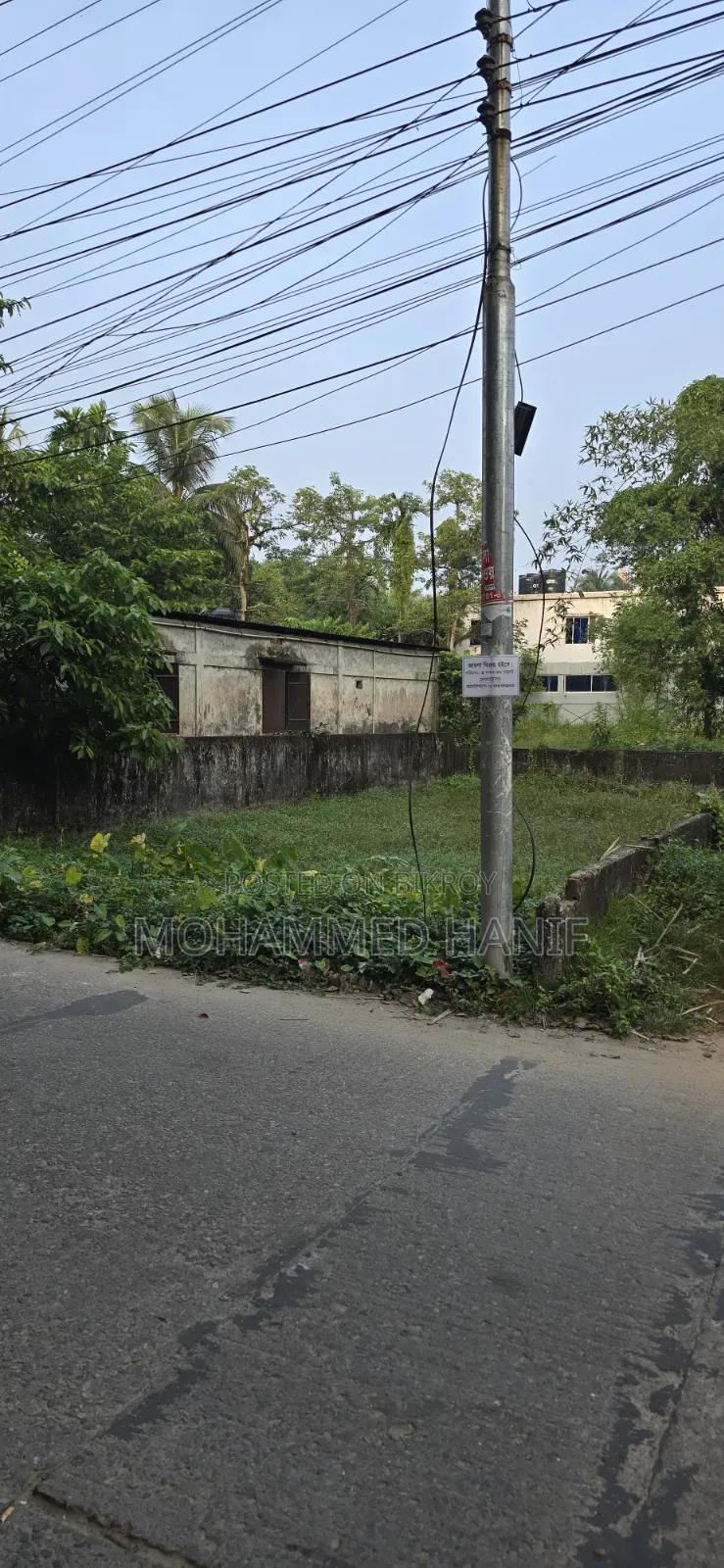 4.33 Decimal Clear Land for Urgent Sale