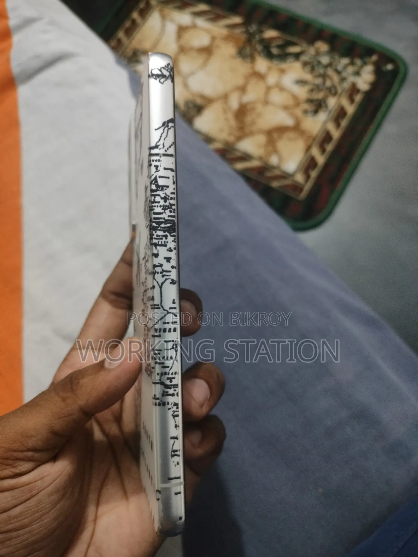স্যামসাং গ্যালাক্সি এস২২ ৫জি ১২৮ জিবি হোয়াইট