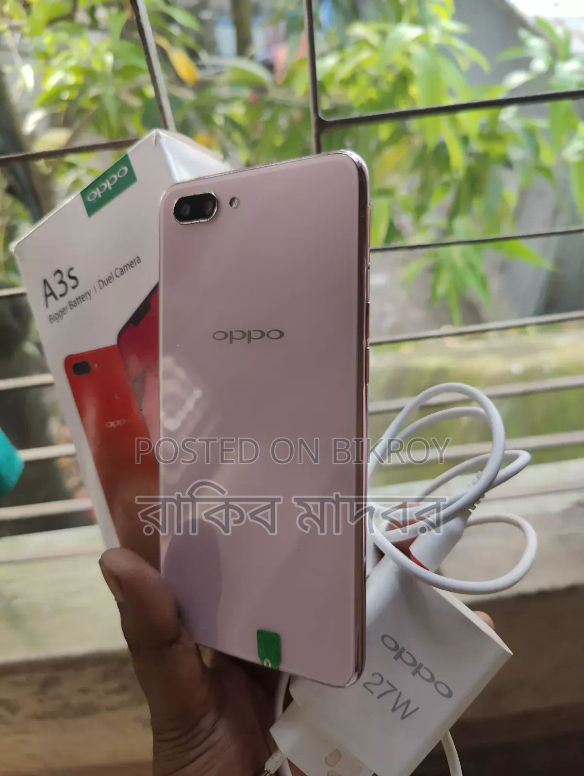 নিউ অপো এ৩এস ২৫৬ জিবি গোল্ড
