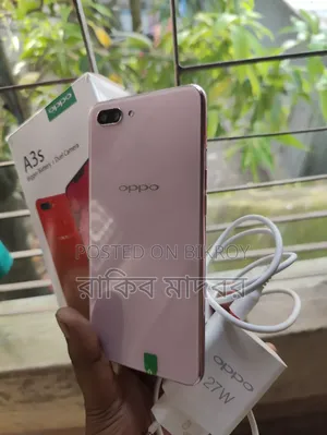 নিউ অপো এ৩এস ২৫৬ জিবি গোল্ড