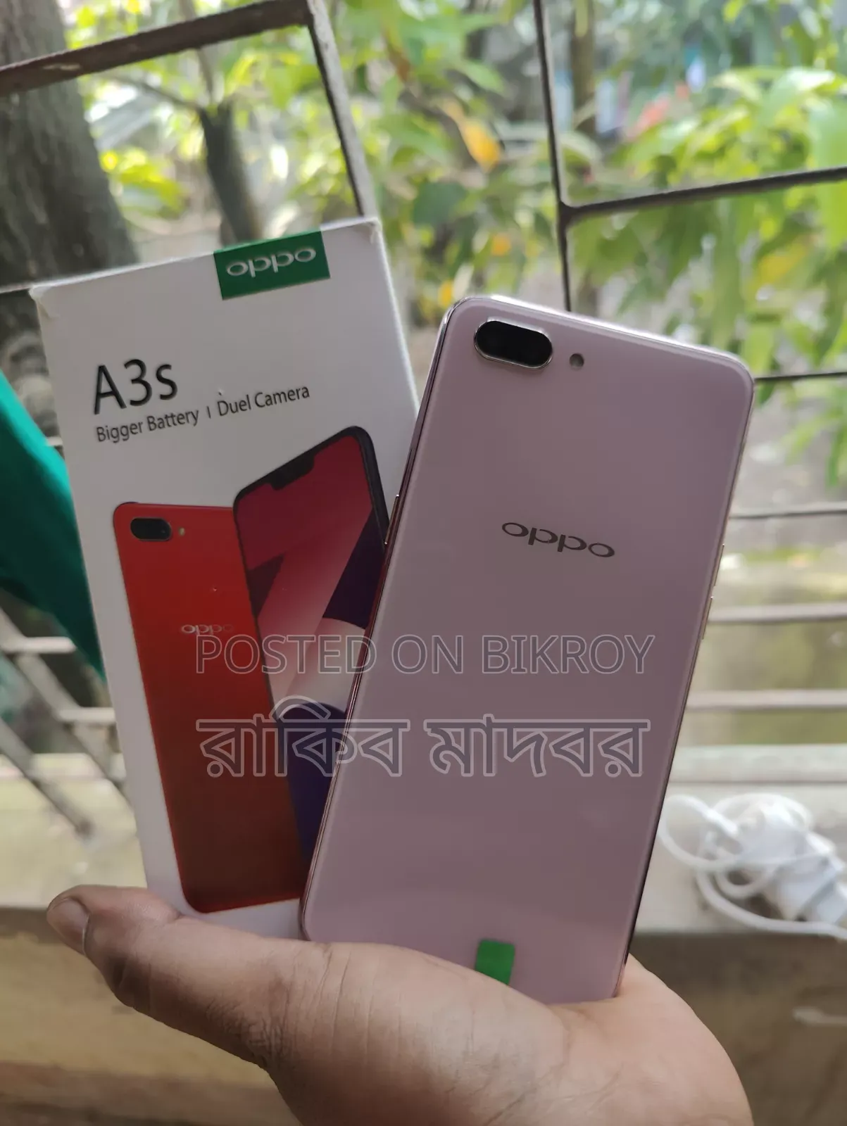 নিউ অপো এ৩এস ২৫৬ জিবি গোল্ড