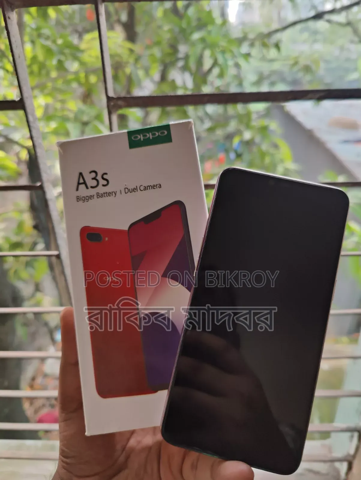 নিউ অপো এ৩এস ২৫৬ জিবি গোল্ড