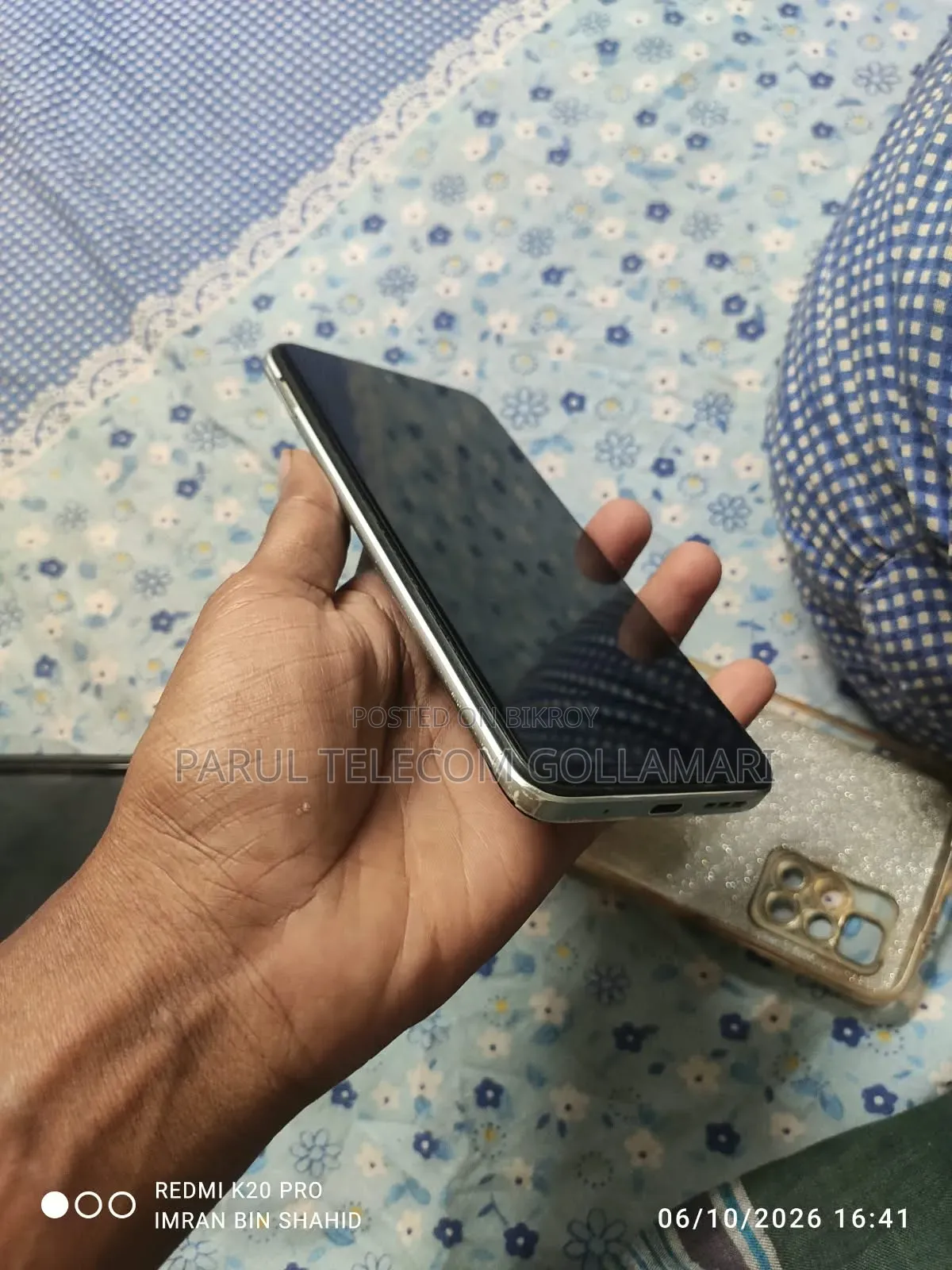 Xiaomi Redmi 10 64 GB Green