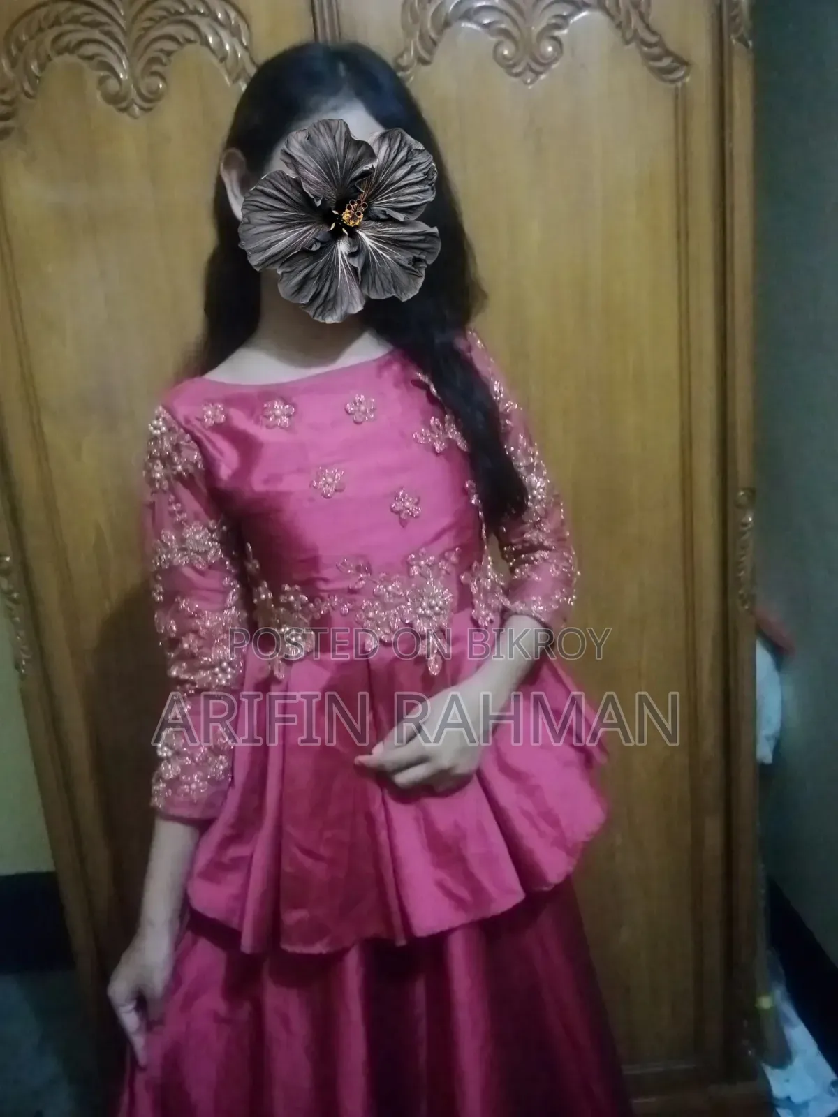 সুন্দর Gown -Size 34 | Few Times Used |Excellent Condition