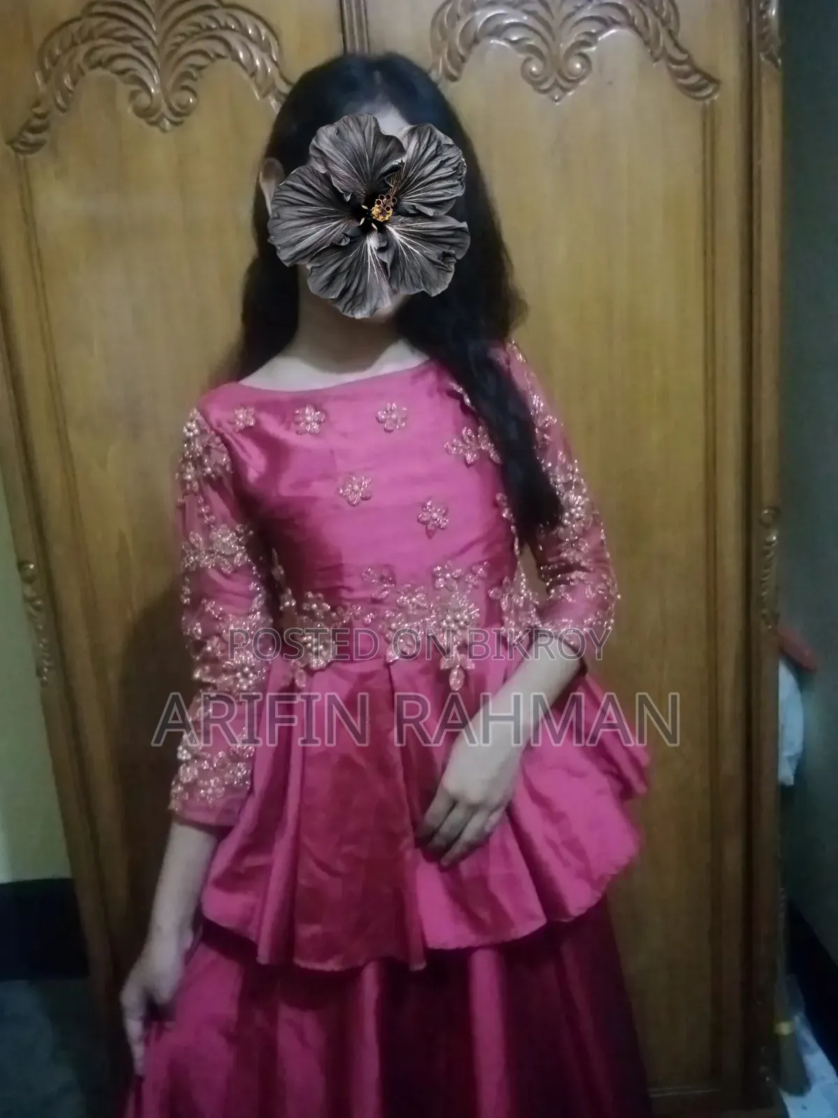 সুন্দর Gown -Size 34 | Few Times Used |Excellent Condition
