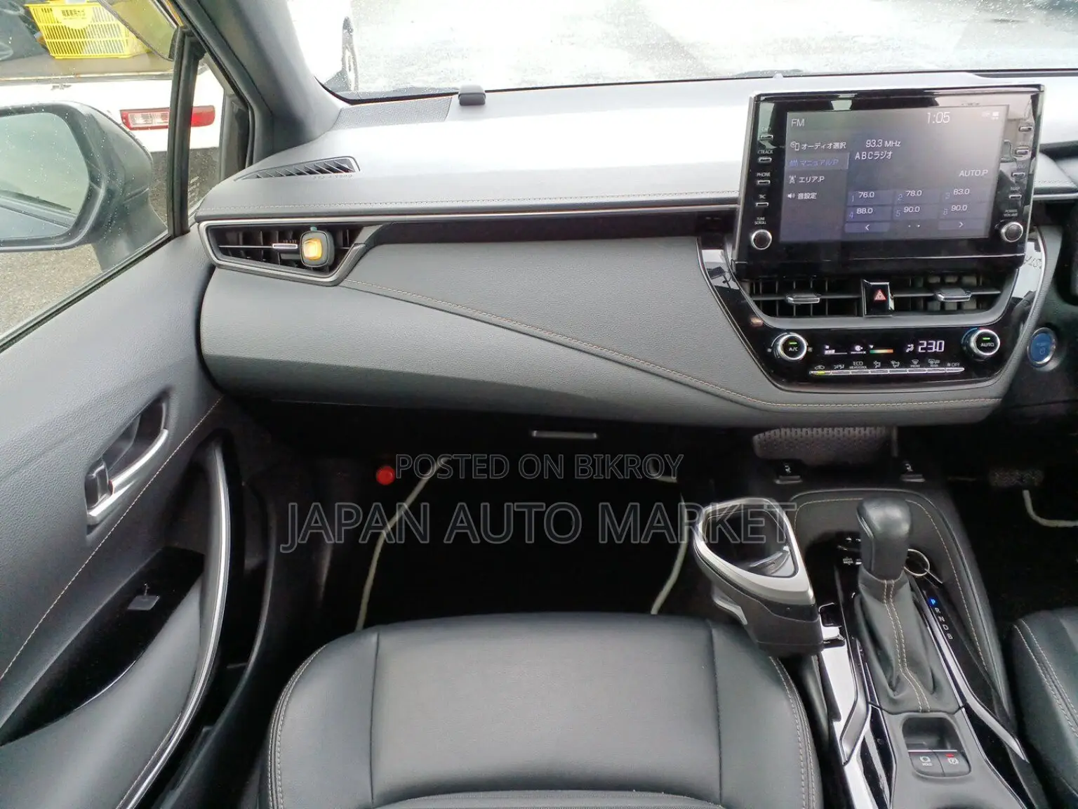 Toyota Corolla 2021 Black