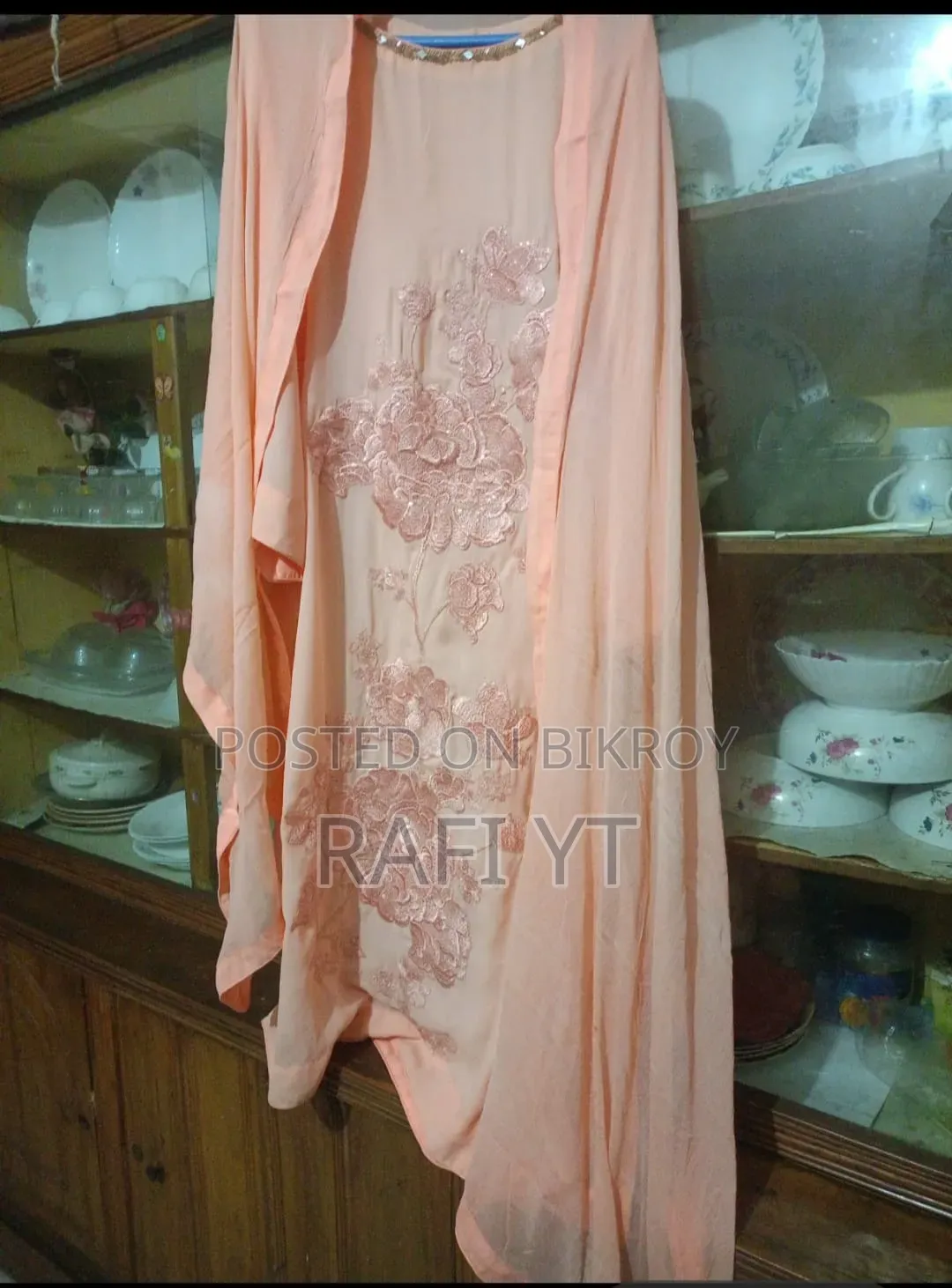 থ্রি-পিস